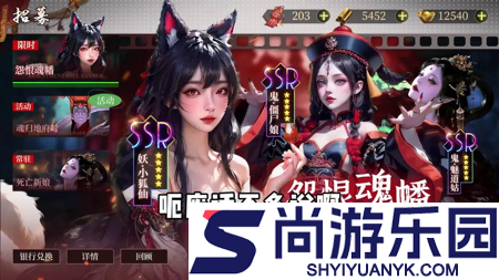 长生炼丹师兑换码官方最新