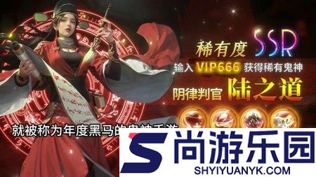 长生炼丹师兑换码官方最新