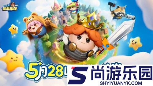 永远的蔚蓝星球第五层合作模式攻略