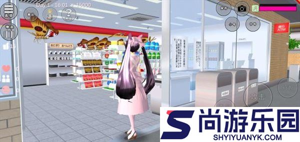 樱花校园模拟器1.038.51最新版下载