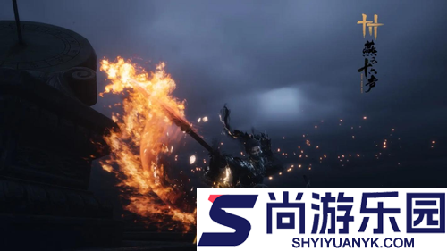 燕云十六声射覆答案2025