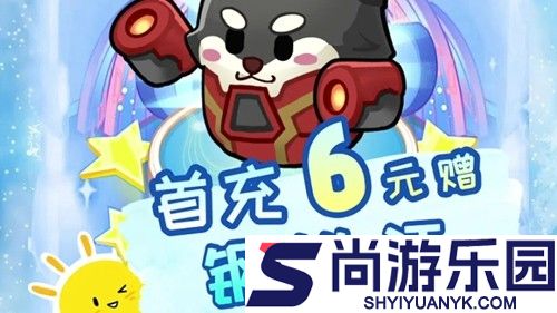 永远的蔚蓝星球最强阵容搭配