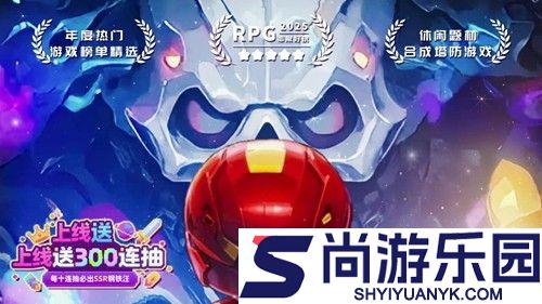 永远的蔚蓝星球最强阵容搭配