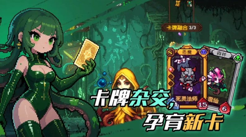 神之一手手机版