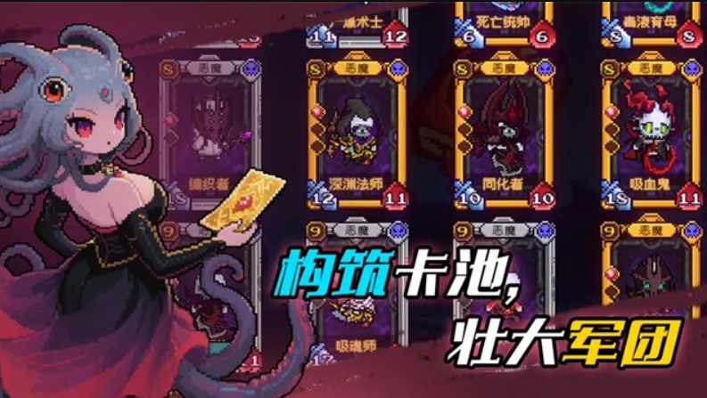 神之一手手机版