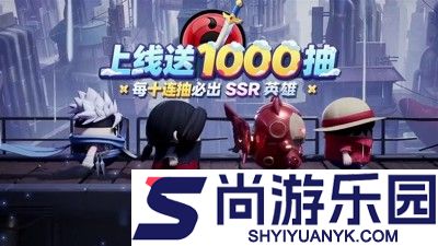 永远的蔚蓝星球0.1折