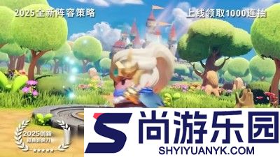 永远的蔚蓝星球0.1折