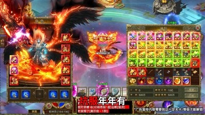 神魔齐天打金搬砖赚钱方法-神魔齐天怎么赚钱