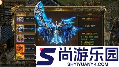神魔齐天怎么赚钱