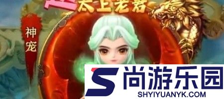 仙魔纪怎么升级快
