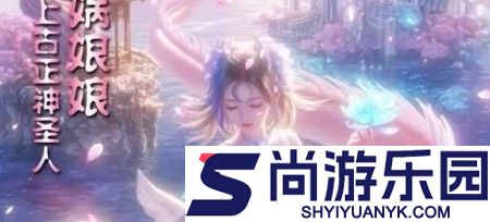 仙魔纪怎么升级快