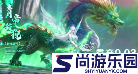 仙魔纪兑换码小程序可用