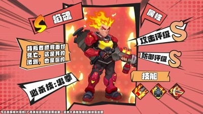 向僵尸开炮最新兑换码2025有效-向僵尸开炮兑换码大全永久