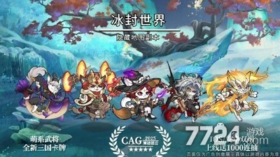 猫狩纪怎么快速升级-猫狩纪新手攻略