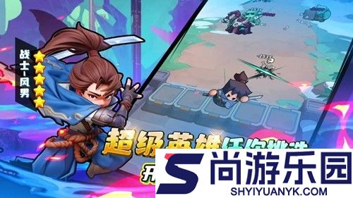 永远的蔚蓝星球T0图腾选择