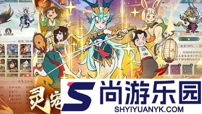 寻道大千兑换码最新汇总