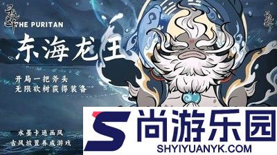 寻道大千兑换码最新汇总