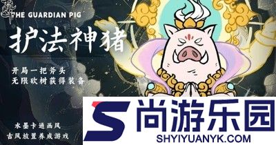 寻道大千兑换码最新汇总