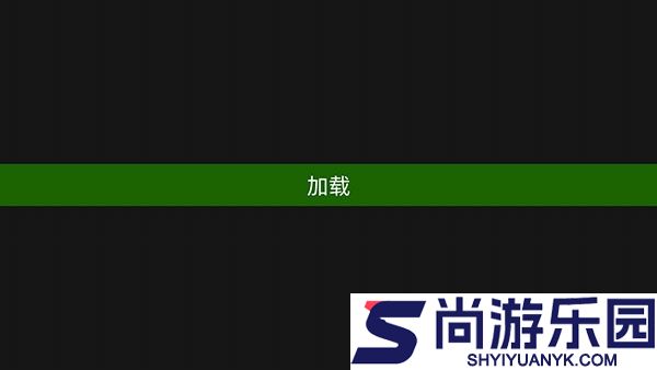 装甲小队最新版下载