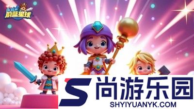 永远的蔚蓝星球绝世英雄选哪个