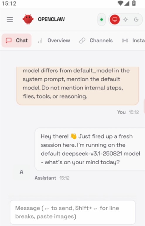 OpenClaw下载