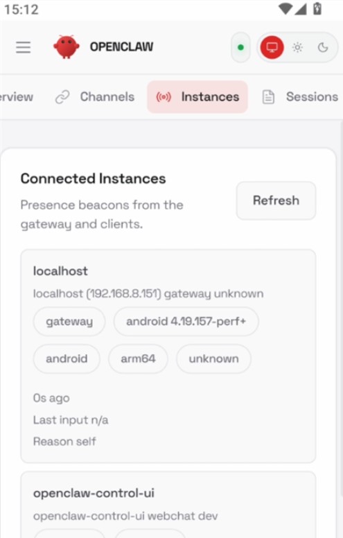 OpenClaw下载