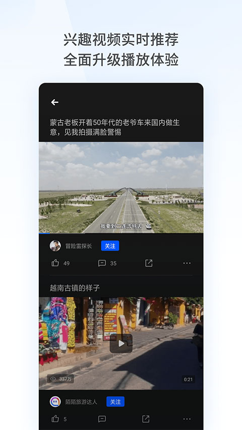oppo浏览器手机版