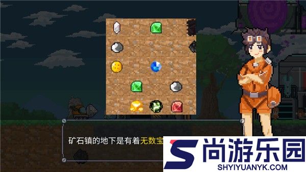 熔岩矿车正版下载