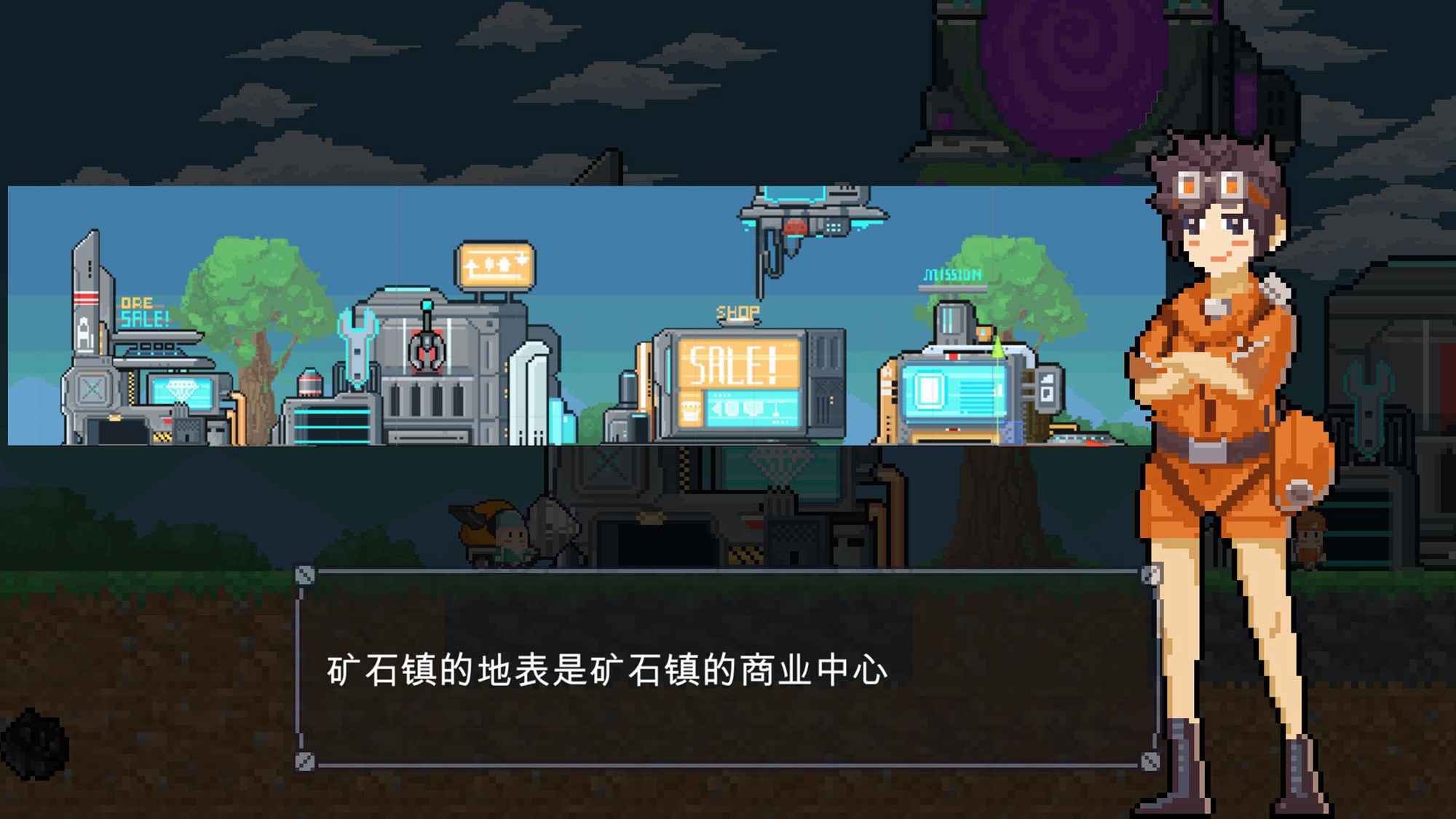 熔岩矿车正版下载