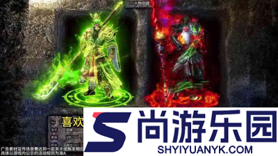英雄铁魂兑换码最新