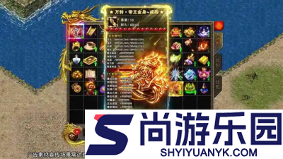 英雄铁魂兑换码最新