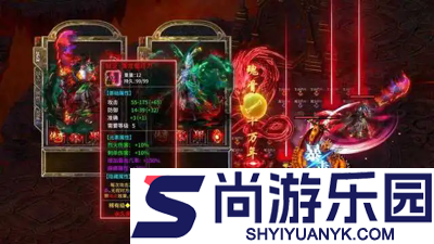 英雄铁魂兑换码最新
