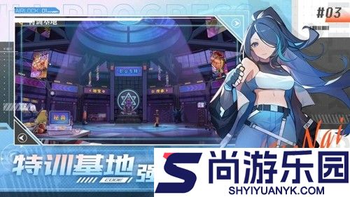 猎码计划攻略大全