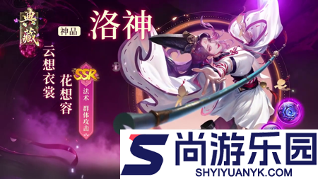 三生问道礼包码永久有效