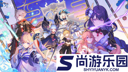 原神6.2卡池是什么