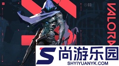 无畏契约点准星代码大全