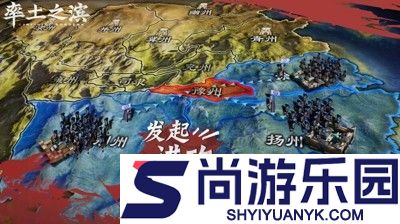 率土之滨开荒最强十大阵容