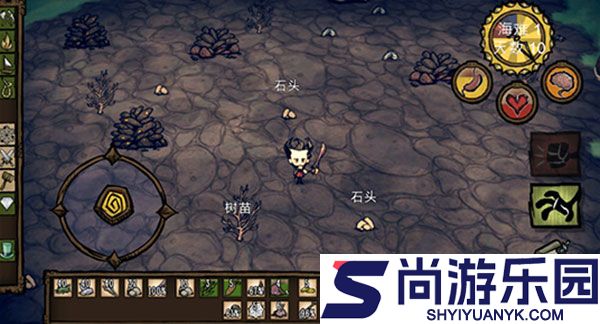 饥荒中文版下载