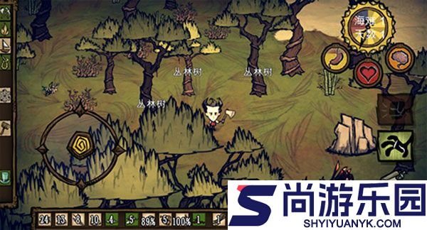饥荒中文版下载