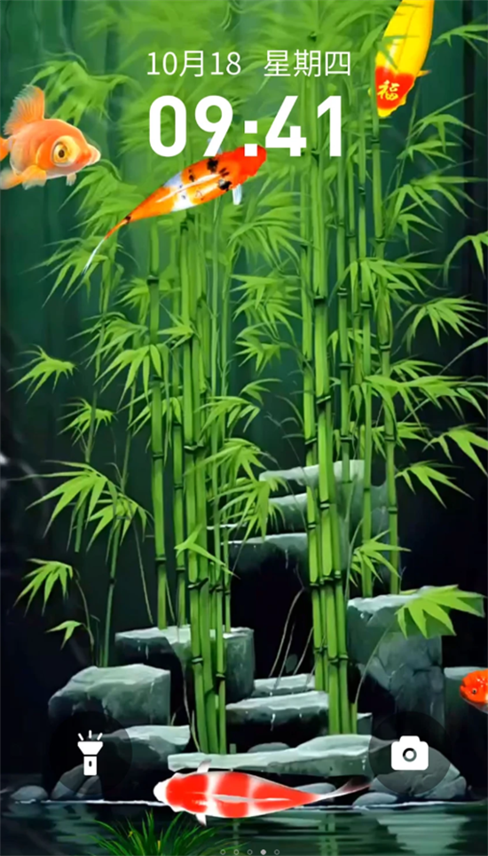 快闪壁纸纯净版下载