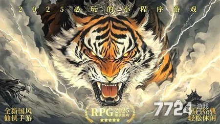 阴阳双剑全新兑换码礼包分享-阴阳双剑兑换码2025年最新