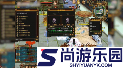 天龙八部荣耀版0.1折怎么下载
