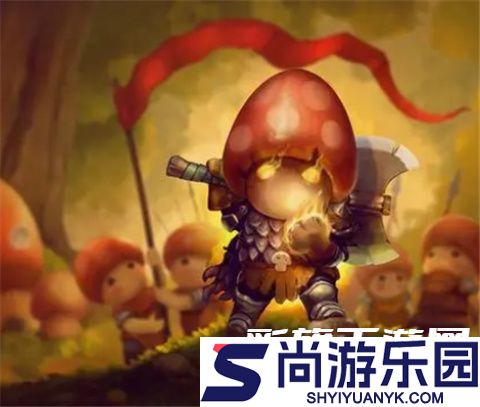 蘑菇战争2变态版下载