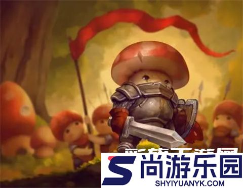 蘑菇战争2变态版下载