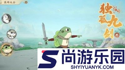 无名之辈兑换码大全永久