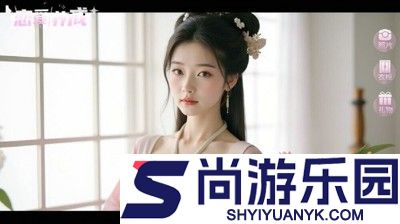 少爷逆袭记破解版免广告无限金币