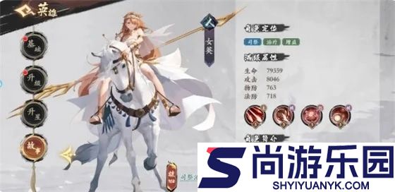 花语卷下载