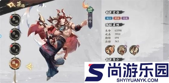 花语卷下载