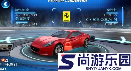 都市赛车6HD手机版下载