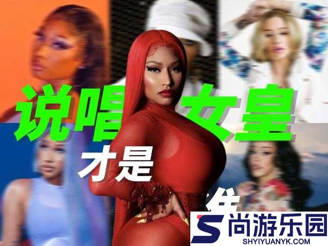 让人惊艳的女